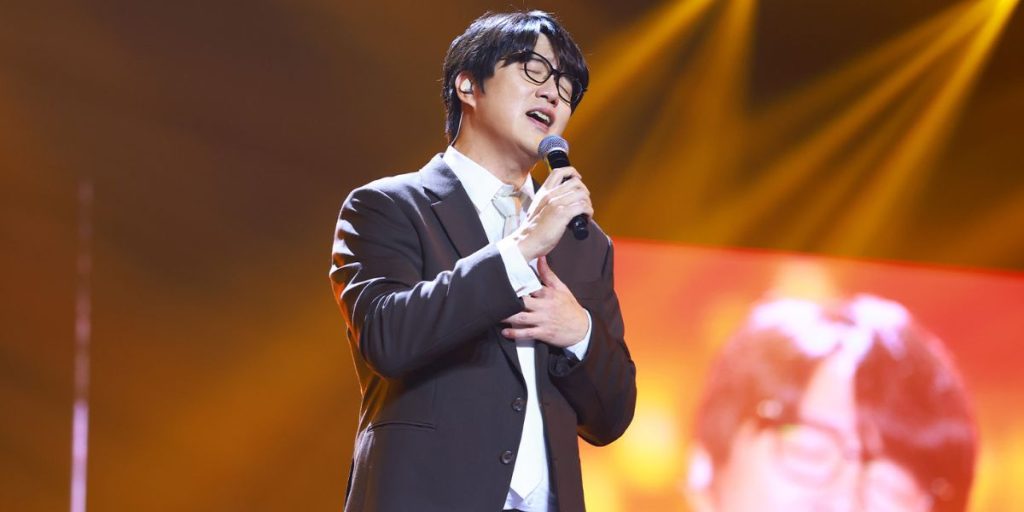 Sung Si Kyung