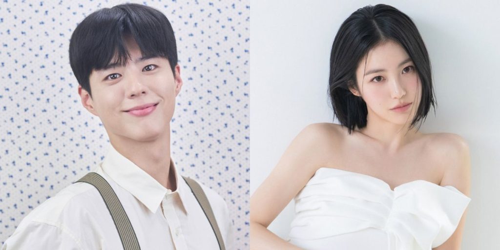 Park Bo Gum and Shin Ye Eun