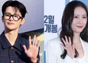 Seo In Guk and Krystal Jung