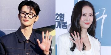 Seo In Guk and Krystal Jung