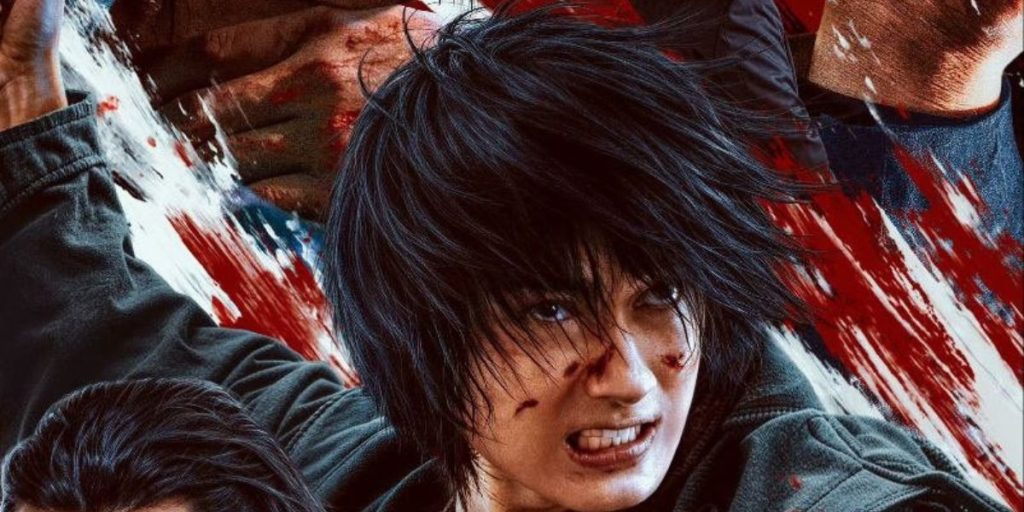 Jun in a movie poster for Go for Broke 2